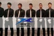 中小学安全教育知识学习资料